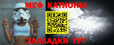героин Славянск-на-Кубани