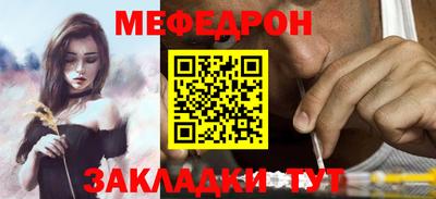 героин Славгород