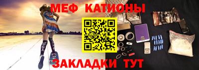 героин Славгород
