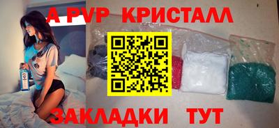 героин Славянск-на-Кубани
