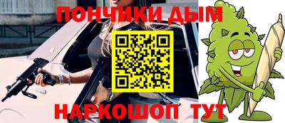 героин Славгород