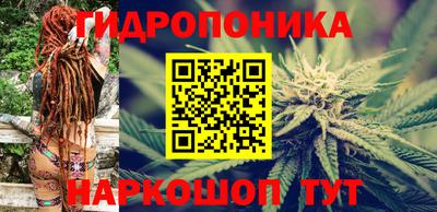героин Славянск-на-Кубани