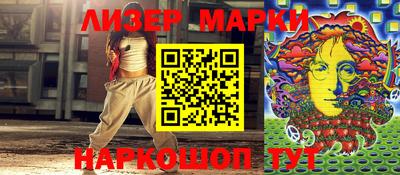 героин Славгород