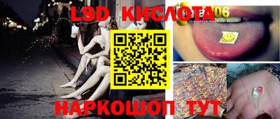 mdpv Сланцы