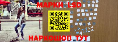 mdpv Сланцы