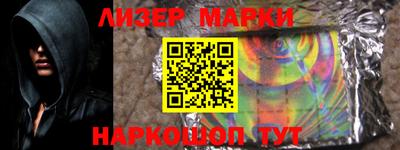mdpv Сланцы