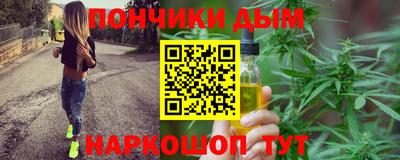 героин Славянск-на-Кубани
