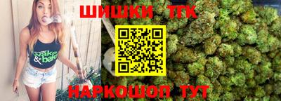 mdpv Сланцы