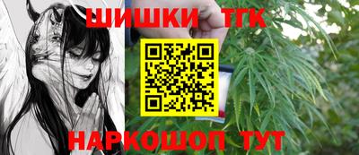 героин Славгород