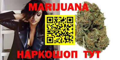 героин Славгород