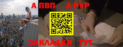 героин Славгород