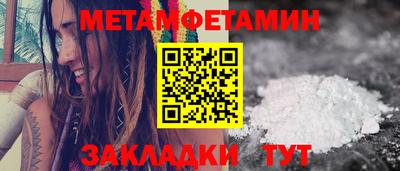героин Славгород