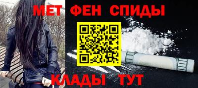 героин Славгород