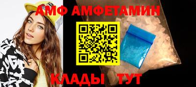 mdpv Сланцы