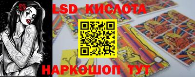 героин Славгород