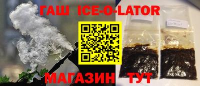 mdpv Сланцы