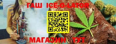 mdpv Сланцы