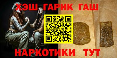 mdpv Сланцы