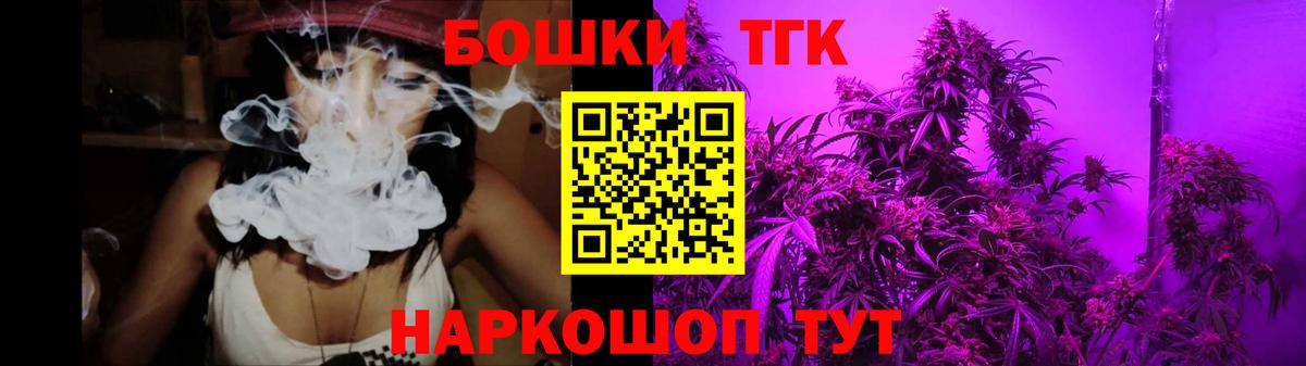 Каннабис индика  Бошки Шишки планчик  Вход с VPN  Марихуана LSD WEED  Новодвинск 